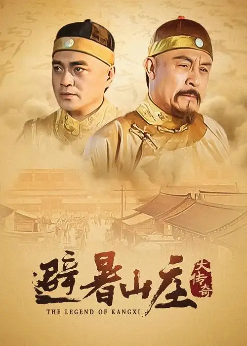 《神探夏洛克》海报